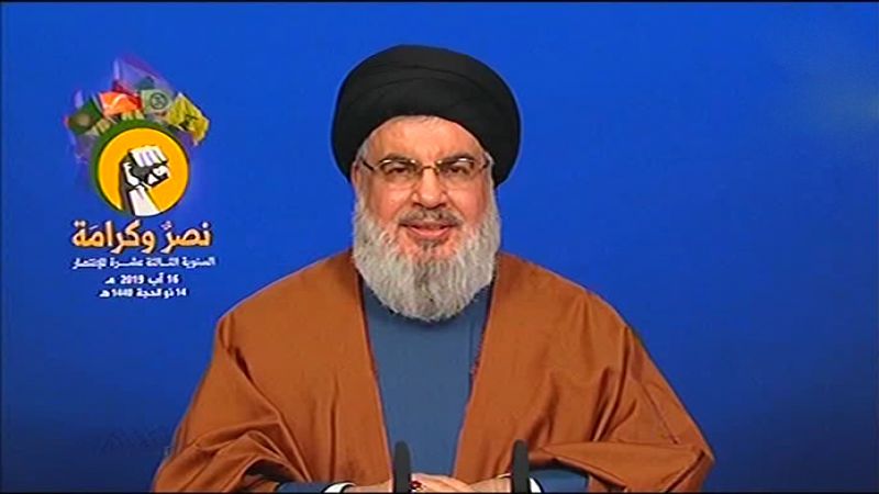 الكلمة الكاملة للسيد نصر الله في مهرجان الانتصار الكبير "نصر وكرامة"