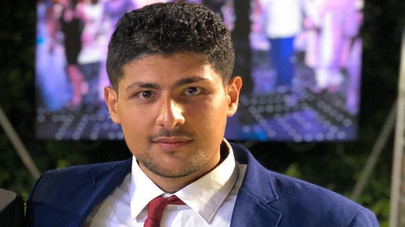 مبرمج من 