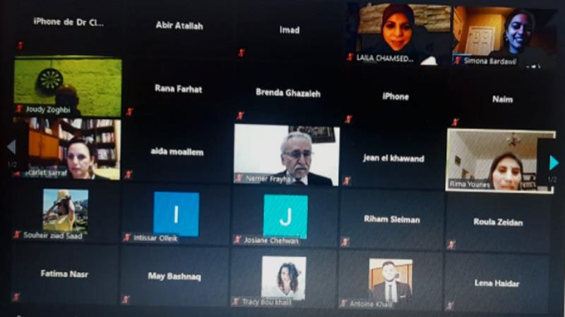 لبنان: 