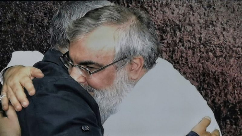 فيديو .. كيمياء 