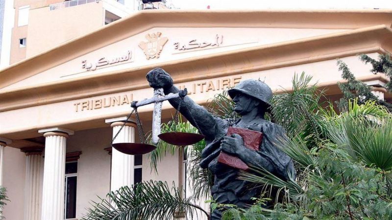 ثلاثةُ أحكام للعسكرية بجرائم التّطبيع والتّعامل مع العدو