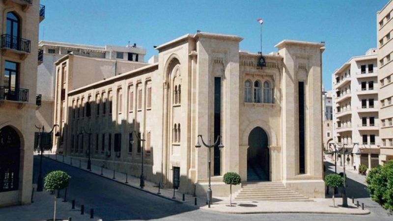 أمانة مجلس النواب: طلب إحضار دياب ليس من اختصاص القضاء العدلي