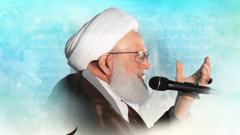  الأمين العام لـ