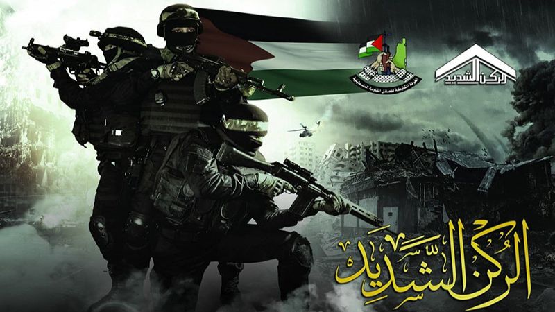 قائد في "سرايا القدس": مناورة "الركن الشديد 2" تؤكِّد وحدة المقاومة وجهوزيتها