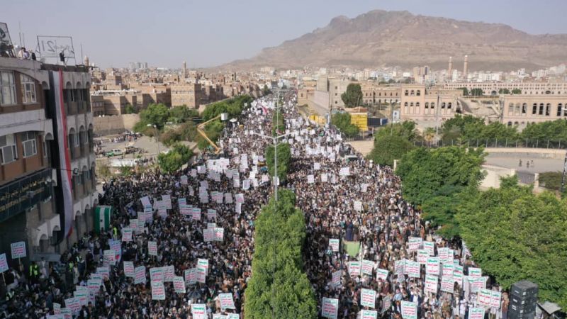 إحياء ذكرى الصرخة في اليمن.. ماضون في المواجهة حتى النصر