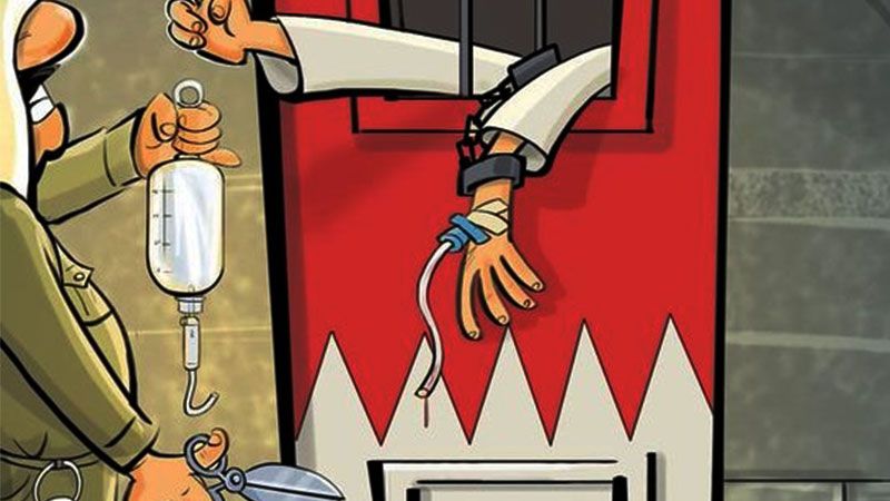 البحرين: السلّ الرئوي يتفشّى بين معتقلي الرأي والسلطات مصرّة على إهمالهم 