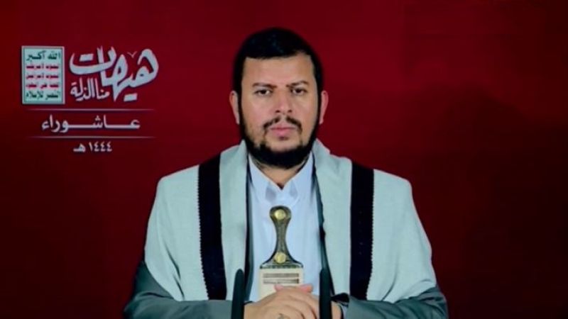 السيد الحوثي: أميركا و"إسرائيل" امتداد لنهج يزيد 