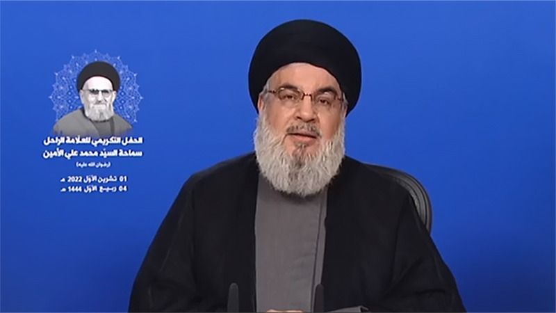 كلمة السيد حسن نصر الله في تكريم العلامة الراحل السيد محمد علي الأمين
