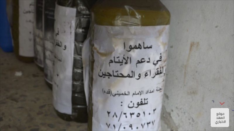 "لمسة دفء" من لجنة الإمداد في البقاع الغربي الى العائلات الفقيرة