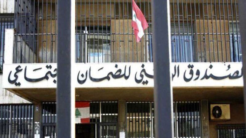 "المعاش التقاعدي" أكثر من ضرورة.. فهل يشمل جميع الموظفين؟
