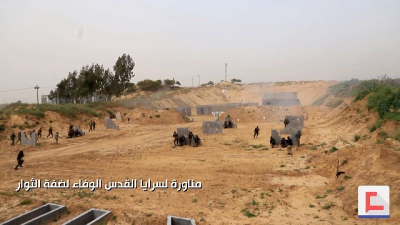 بالفيديو: مناورة لسرايا القدس "الوفاء لضفة الثوار"