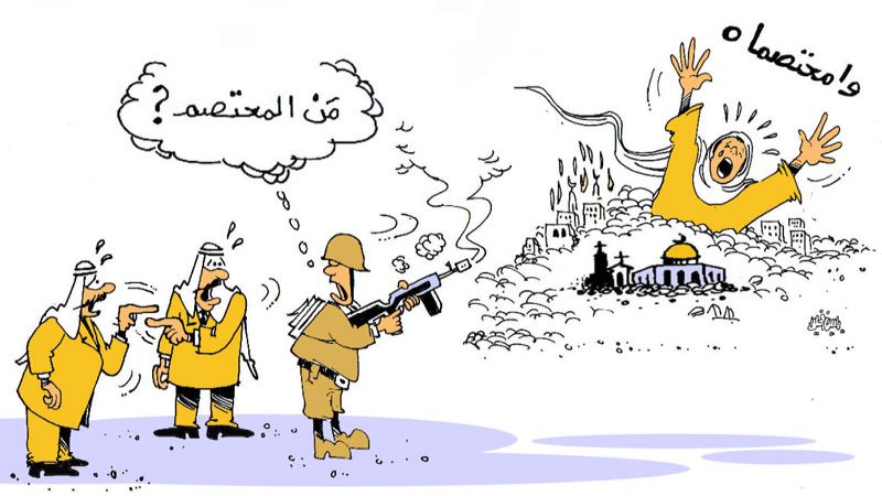 وهم الانتصارات وثقافة الغرور والغوغائية وغياب العقل…..