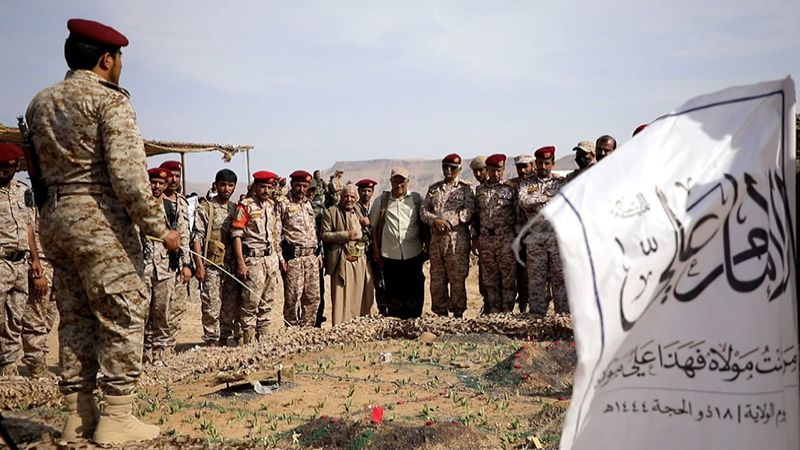 بالصور: "يوم الولاية".. مناورة عسكرية في مأرب باليمن