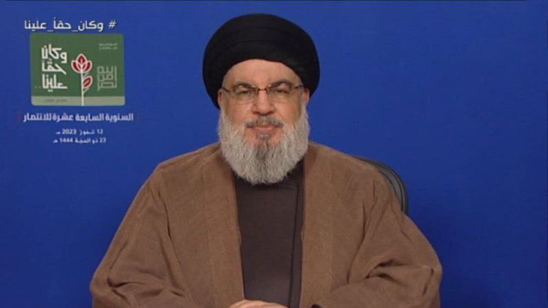 معادلة "الغجر": لا مقايضة