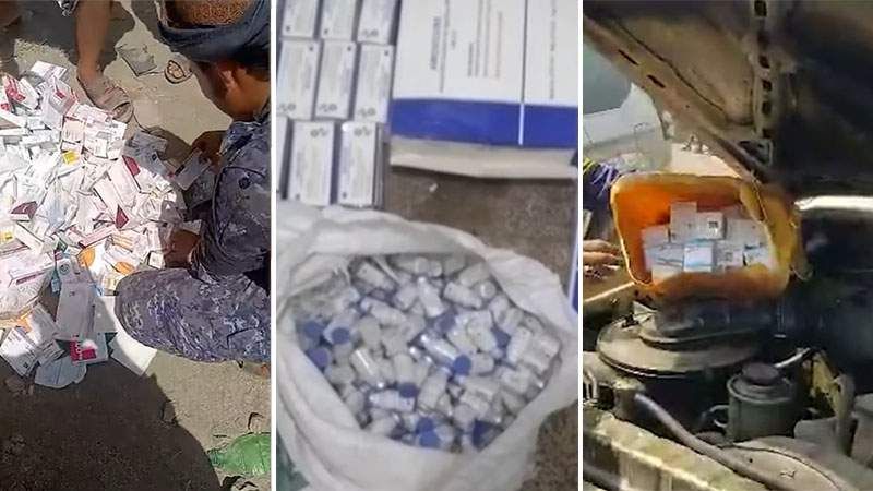 تحالف العدوان يُغرق اليمن بمواد محظورة وأدوية منتهية الصلاحية 