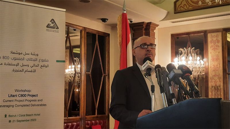 ورشة عمل حول "مشروع الليطاني".. سبل استكمال التنفيذ وتخطّي العقبات