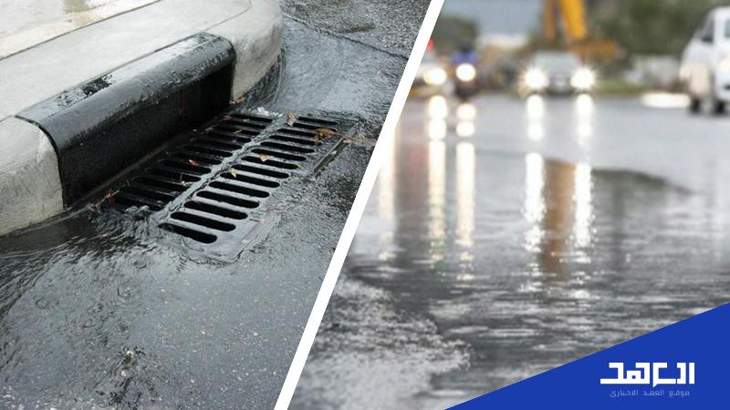 انسداد "مجاري" الأمطار.. غياب العقوبات يُفاقم الأزمة