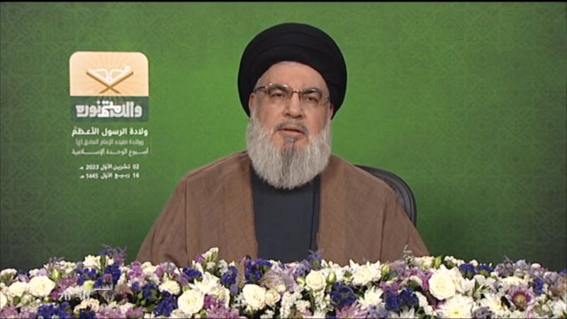 كلمة السيد حسن نصر الله بذكرى &rlm;ولادة النبي الأعظم (ص) والإمام الصادق (ع)