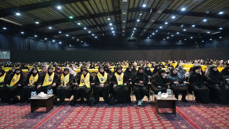 مجمع سيد الشهداء يحتضن إطلاق سلسلة كتب "المرأة في فكر الإمام الخامنئي"