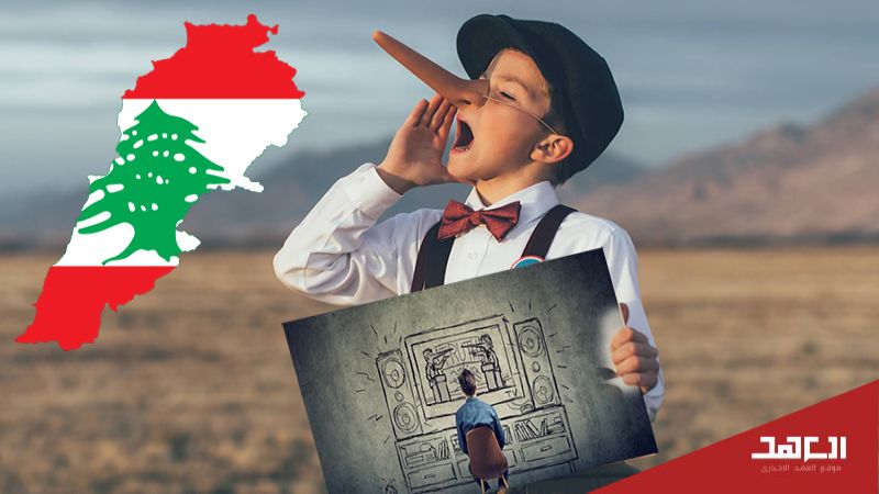 عن اللغة الصهيونية و"نا" الضحية...