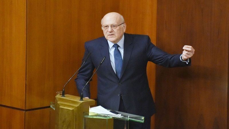 ميقاتي للبرلمان: نعمل بكامل قوتنا.. "انتخبوا رئيسًا وحلّوا عنّا"