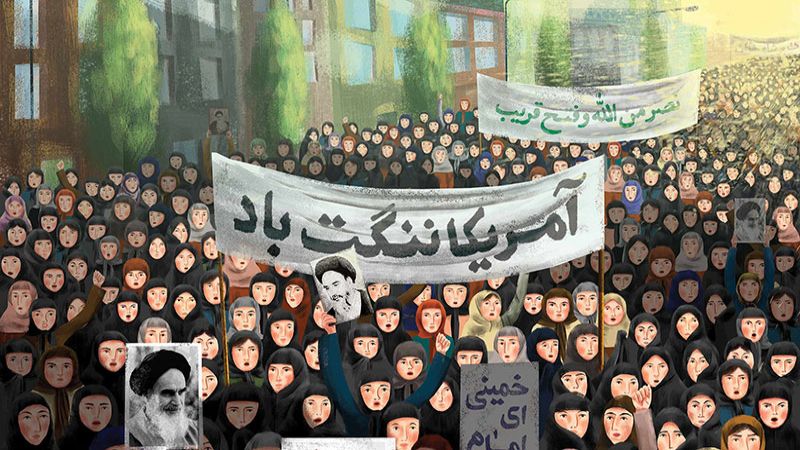 "فدائية الإمام"..حكاية نساء إيران