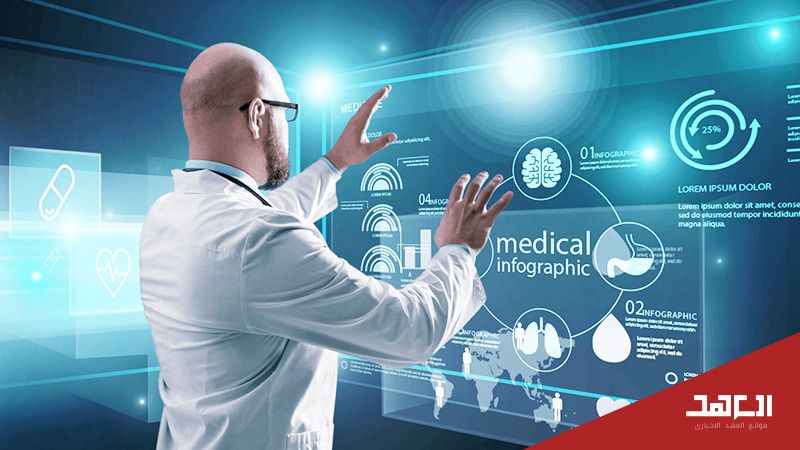 كيف يخدم الذكاء الاصطناعي مجال الطب؟ 
