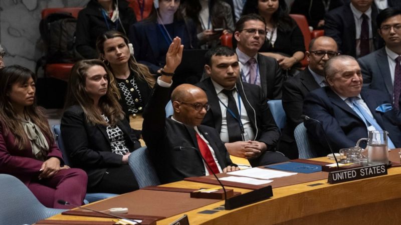 "فيتو" أميركي ضدّ عضوية فلسطين في الأمم المتحدة