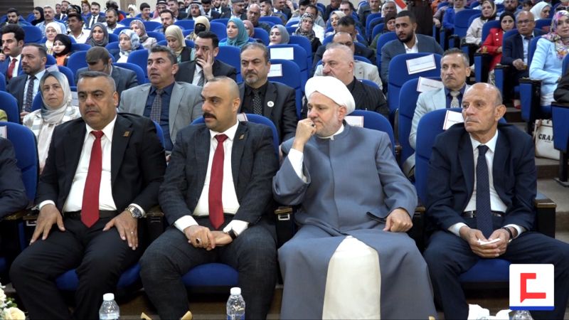 مؤتمر دولي لمكافحة الإرهاب في جامعة نينوى