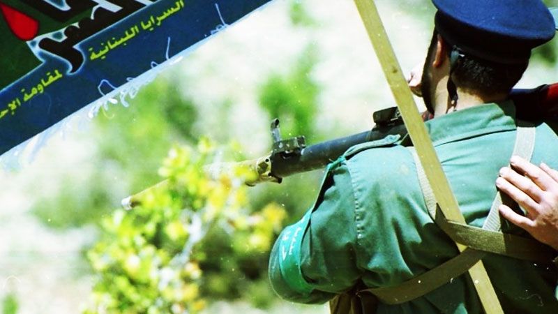 السرايا اللبنانية لمقاومة الاحتلال "الإسرائيلي" تستهدف موقع "الراهب"