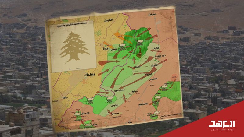 ذكرى معركة تحرير الجرود.. النصر بأبعاده الاستراتيجية 