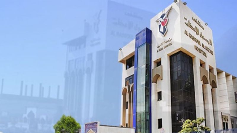 مستشفى الرسول الأعظم "ص": صمود في وجه الحرب وتطلعات نحو مستقبل أفضل للمجتمع المقاوم