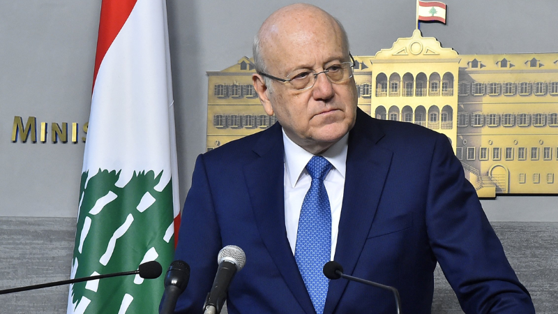 ميقاتي: وطنية الجنوبيين مثالٌ يُحتذى.. وعلى الدول الراعية للاتفاق إجبار العدو "الإسرائيلي" على الإنسحاب