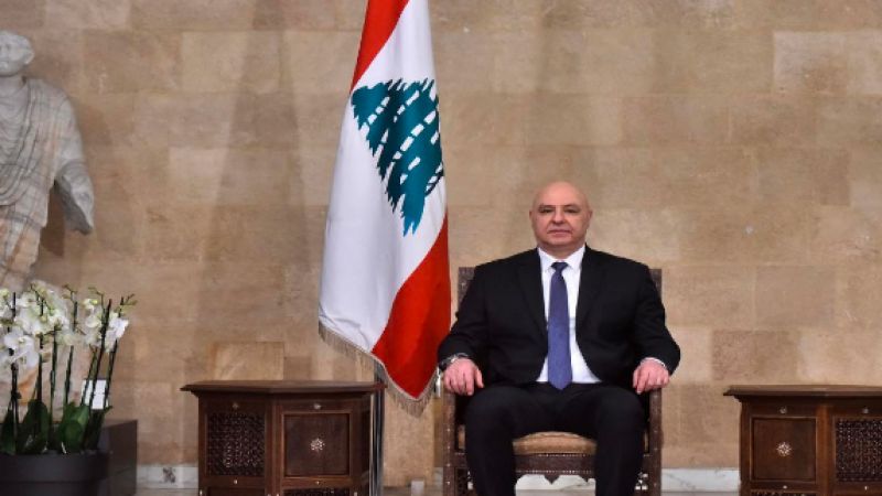 الرئيس عون: لن نقبل باستمرار ما يحصل عند الحدود الشرقية والشمالية الشرقية ووجَّهت الجيش بالردّ على مصادر النيران