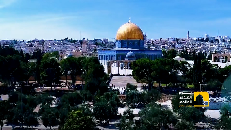 فاصل| على العهد يا قدس