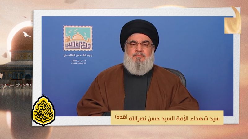 رسالة من السيد للشعب الفلسطيني: لستَ وحدَك وفلسطين لن تُترك
