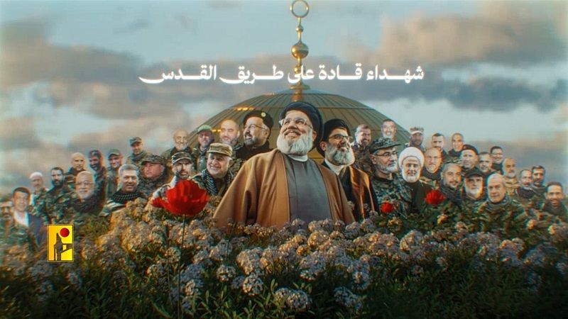 فيديو | قادةٌ شهداء على طريق القدس