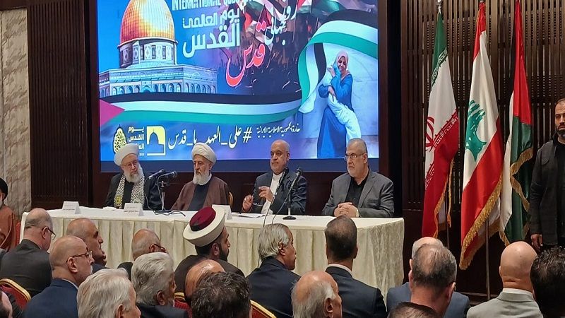 بالصور| حفل السفارة الإيرانية في بيروت بمناسبة يوم القدس العالمي