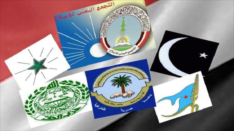 أحزاب اللقاء المشترك تدعو الشعب اليمني للخروج المليوني في يوم القدس العالمي