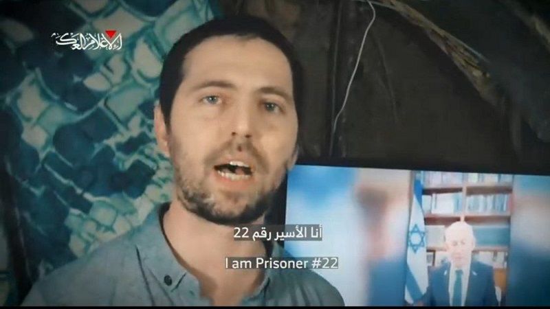 فيديو| أسير صهيوني لدى القسام: لا أحد يمكنه أن يخرجنا من هنا بالقوة العسكرية