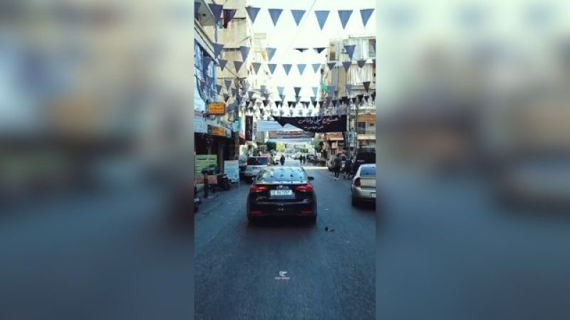 فيديو | ضاحية العز والكرامة على العهد