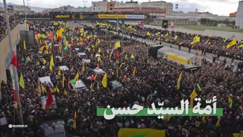 فيديو | أمّة السيد حسن