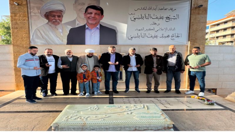 لمناسبة عيد الفطر المبارك.. وفد من حزب الله زار أضرحة الشهداء في صيدا والجوار&nbsp;