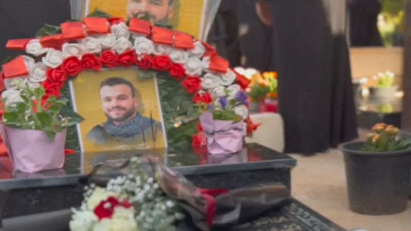 بالصور | في عيد الفطر المبارك.. أهالي البقاع الغربي على موعد مع أضرحة الشهداء