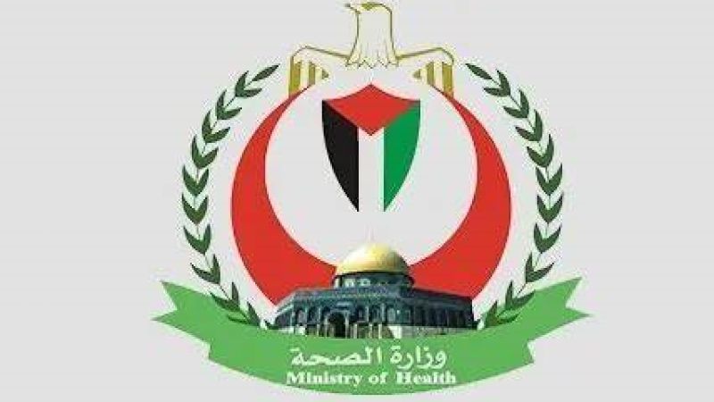 وزارة الصحة الفلسطينية: أكثر من ألف شهيد و2359 جريحًا منذ استئناف العدوان على غزة
