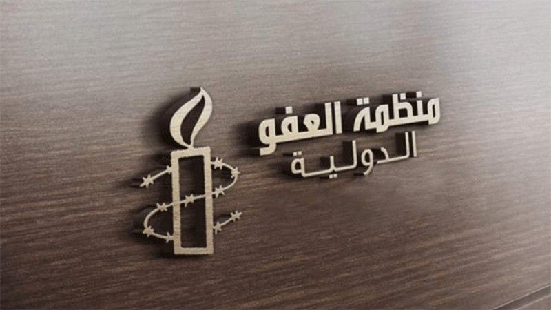 منظمة العفو الدولية: زيارة نتنياهو إلى المجر ازدراء للقانون الدولي والمطلوب اعتقاله