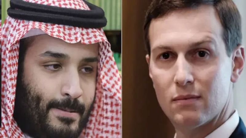 بتعاون مع &quot;صهر ترامب&quot;.. تحقيق يكشف علاقة 3 دول خليجية بدعم الاستيطان بالضَّفَّة والقدس