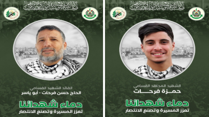 القسام تزّف شهيدًا ارتقى في صيدا: سياسة الاغتيالات لن تثنينا عن مواصلة الجهاد