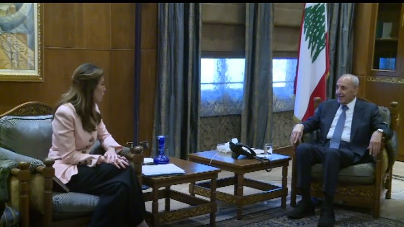بري بحث مع أورتاغوس في الاعتداءات الصهيونية وزوّدها قائمة بـ18 قانونًا إصلاحيًا: اللقاء كان جيّدًا وبناء