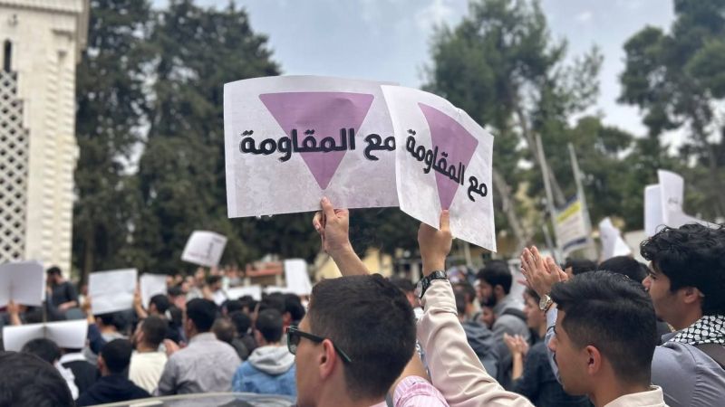 دعم الشعب الفلسطيني عنوان مسيرات شعبية حول العالم